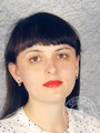 Демидова Анастасия Валерьевна