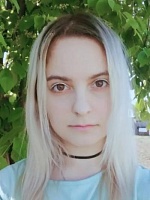 Сергачёва Татьяна Владимировна