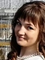 Пермикина Арина Владимировна