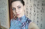 Дейнека Надежда Сергеевна