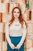 Гутова Ксения Андреевна