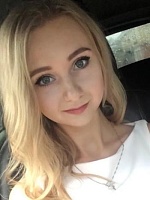 Вдовенко Александра Юрьевна