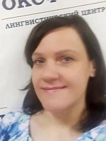 Жуковская Ольга Алексеевна