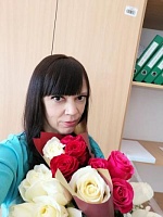 Объедкова Елена Александровна