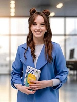 Кудрина Анастасия Александровна