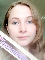 Шрайнер Алена Германовна