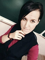 Рындина Светлана Алексеевна