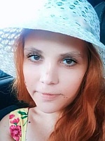 Шереметьева Екатерина Владимировна