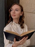 Игумнова Юлия Александровна