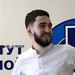 Абрамов Максим Константинович