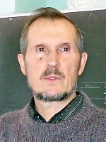 Салин Юрий Николаевич