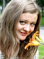 Храменкова Оксана Владимировна