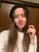 Утробина Ксения Игоревна