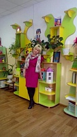 Трутнева Людмила Анатольевна