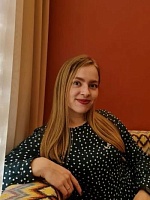Глуцкая Кристина Вячеславовна
