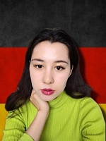 Пахтаева Олеся Геннадьевна