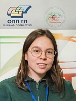 Синютина Анна Сергеевна