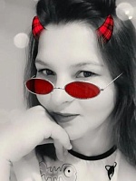 Литвинова Елена Михайловна