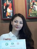 Шаламай Татьяна Викторовна
