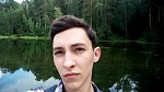 Камаев Руслан Анварович