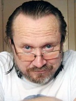 Александров Юрий Александрович