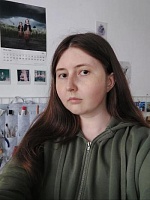 Поймакова Валерия Вячеславовна
